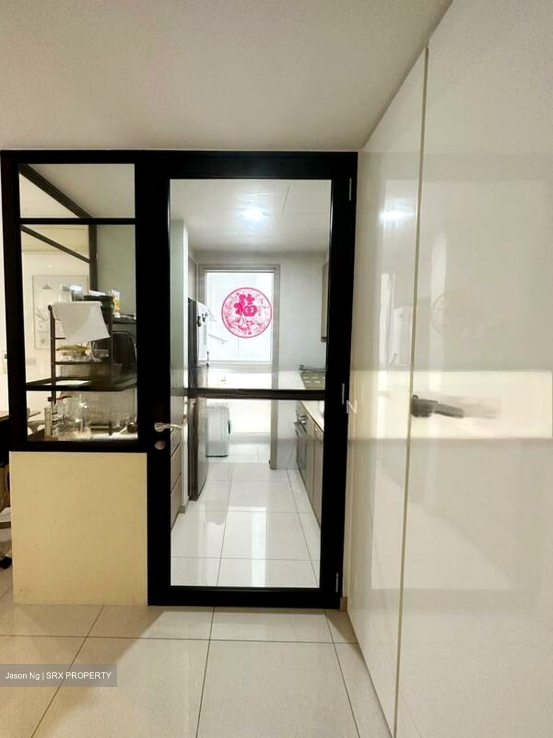 Optima @ Tanah Merah (D16), Condominium #503168121